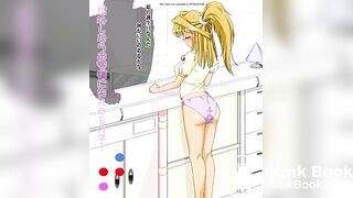 Panty poop animation 4