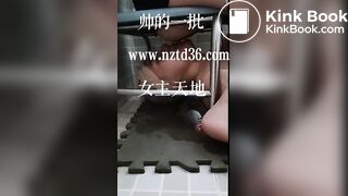 Chinese scat femdom - video 28