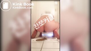Korean girl scat - video 30