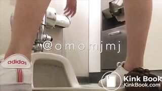 asian panty poop84
