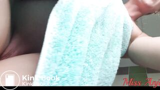 Woman has diarrhea after shower