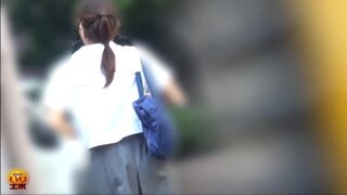 scat street japanese