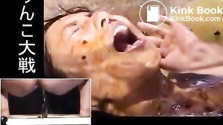 Japanese toilet slave play