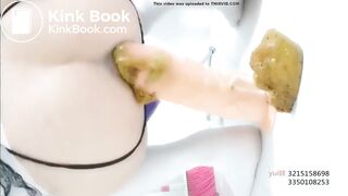 Yui pooping on dildos