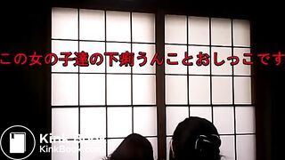 Asian Girl diarrhea voyeur