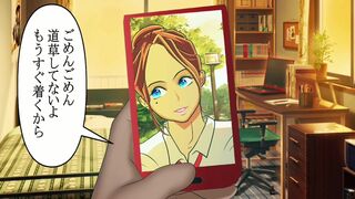 Excretion Girl # Shorts 2