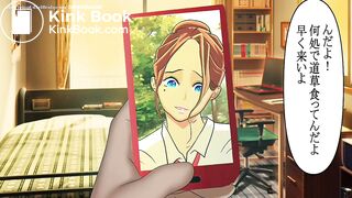 Excretion Girl # Shorts 2