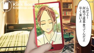 Excretion Girl # Shorts 2