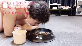 chinese femdom scat - video 137
