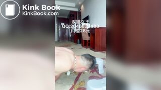 chinese femdom scat - video 141