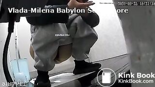 Shitting somewhere in China