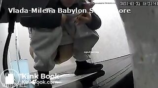 Shitting somewhere in China