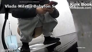 Shitting somewhere in China