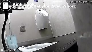 Shitting somewhere in China