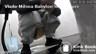 Shitting somewhere in China