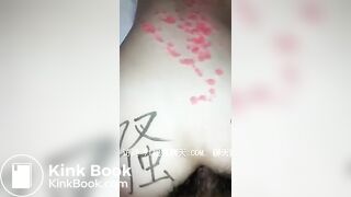 Chinese slave girl scat