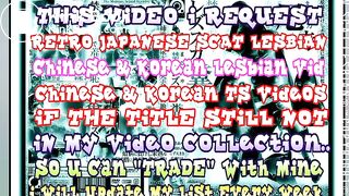 ABOUT MY JAV SCAT LESBIAN ACCOUNT