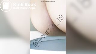 Korean moan and poop