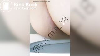 Korean moan and poop