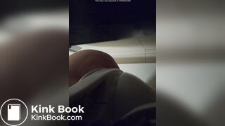 My wife morning poop