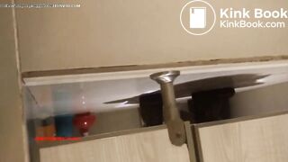 japanese worker poop