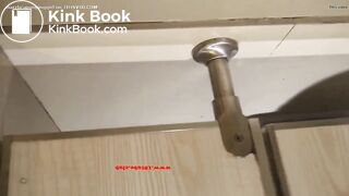 japanese worker poop