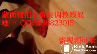 chinese femdom scat - video 133