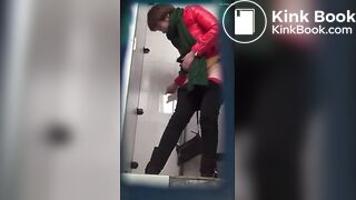 Chinese Voyeur Scat 6