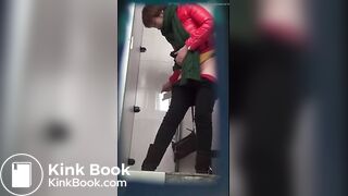 Chinese Voyeur Scat 6