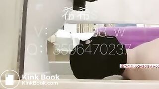 chinese scat - video 4