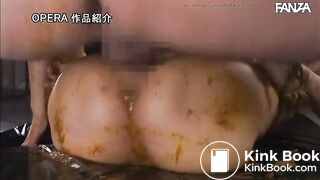 Japanese scat fun