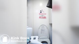 japanese toilet - video 21