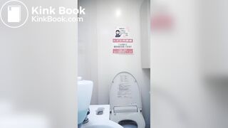 japanese toilet - video 21