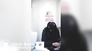 japanese toilet - video 21