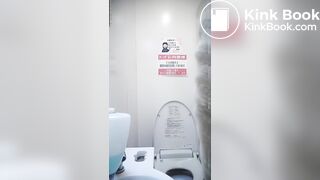 japanese toilet - video 21