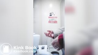 japanese toilet - video 21
