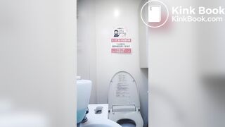 japanese toilet - video 21