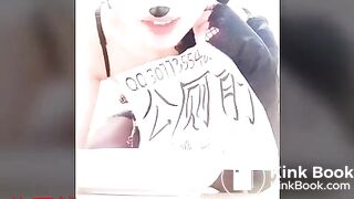 Shit eating young asian amateur