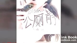 Shit eating young asian amateur