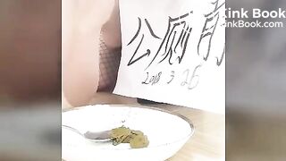 Shit eating young asian amateur