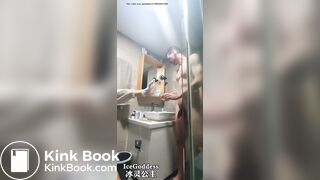 asian toilet slave - video 7