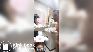 asian toilet slave - video 7