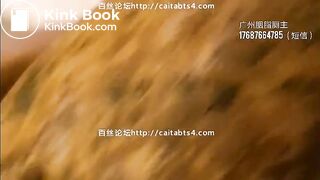 Chinese teen femdom scat 1