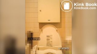 japanese scat 　toilet spy cams - video 3