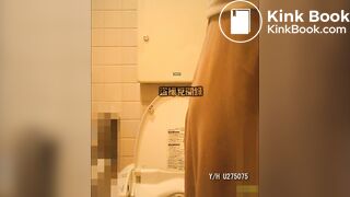 japanese scat 　toilet spy cams - video 3