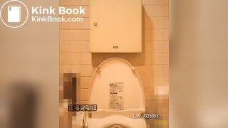 Japanese spy cams scat