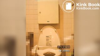 Japanese spy cams scat