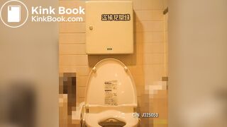 Japanese spy cams scat