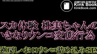 Scat_126191