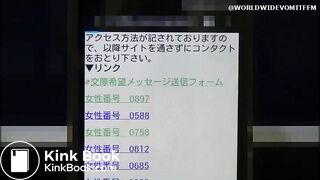 Scat_126196